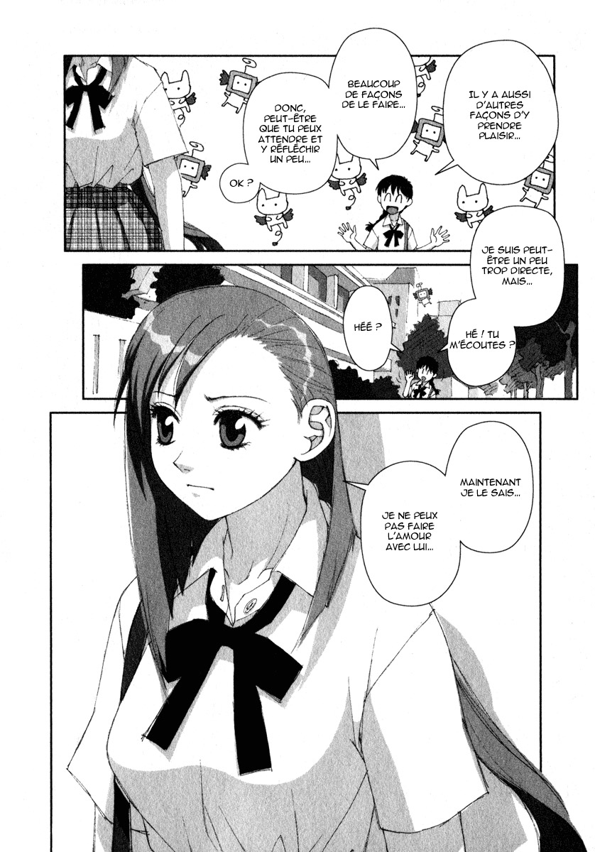 img Boku no Futatsu no Tsubasa 28
